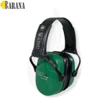 محافظ گوش هانیول Honeywell مدل T1F