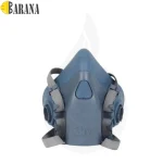 ماسک شیمیایی نیم صورت تری ام 3M مدل 7502