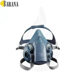 ماسک شیمیایی نیم صورت تری ام 3M مدل 7502