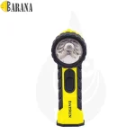 چراغ قوه ضد انفجار دایسون مدل SF-14