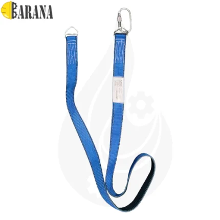 تسمه آویز ایمنی مدل AZ 700