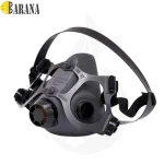 ماسک نیم صورت نورث 5500