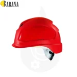 کلاه ایمنی نقاب کوتاه یووکس | uvex Pheos B-S-WR