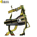 کمربند ایمنی البرز A252