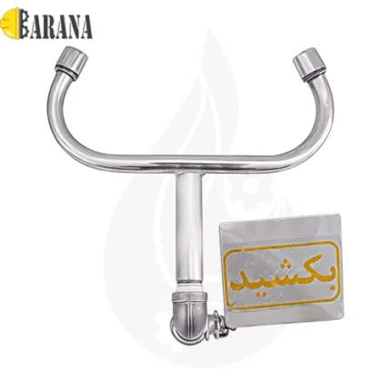 چشم شوی آزمایشگاهی دیواری رو سینکی IT350 D